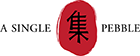 A Single Pebble Logo