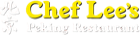 Chef Lee's Logo
