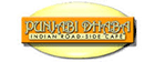 Punjabi Dhaba Logo